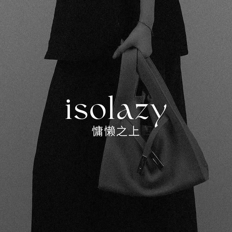 isolazy visual identity — 慵懒之士